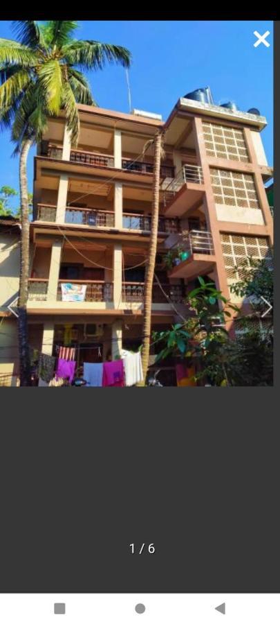 Guest house R N *
